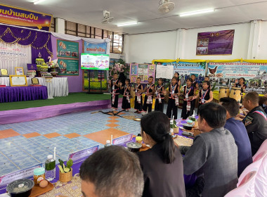 ต้อนรับ ... พารามิเตอร์รูปภาพ 68